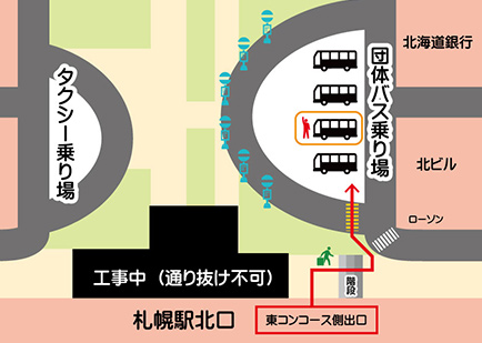 札幌駅北口の地図