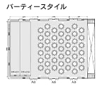 宴会場見取り図