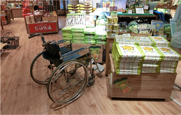 売店
